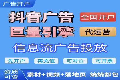 百度推广优化案例解析，揭秘优化之道