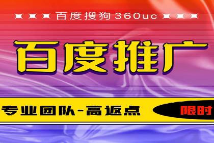 案例解析：信息流推广开户的秘诀与技巧